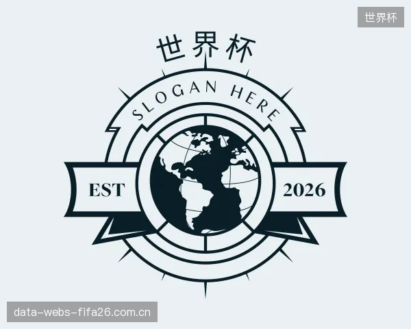 发现世界杯部门